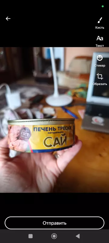 Покупки в магазинах экономкласса типа Светофор или Фикс Прайс