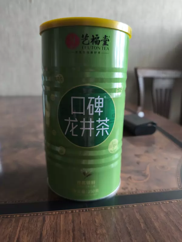 Чайная беседка