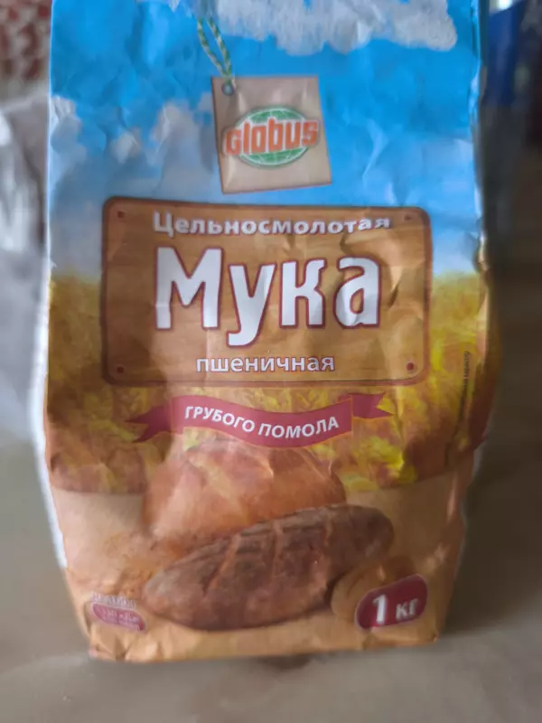 Мини-хлебопечка Panasonic SD PN100