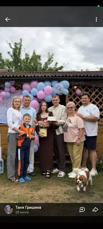 Чайная беседка