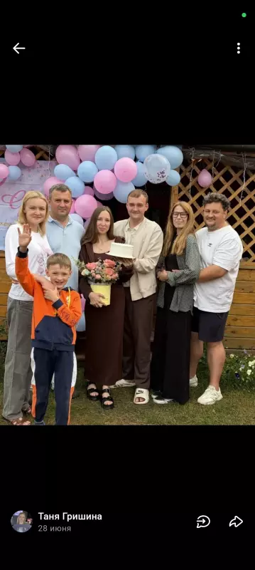 Чайная беседка