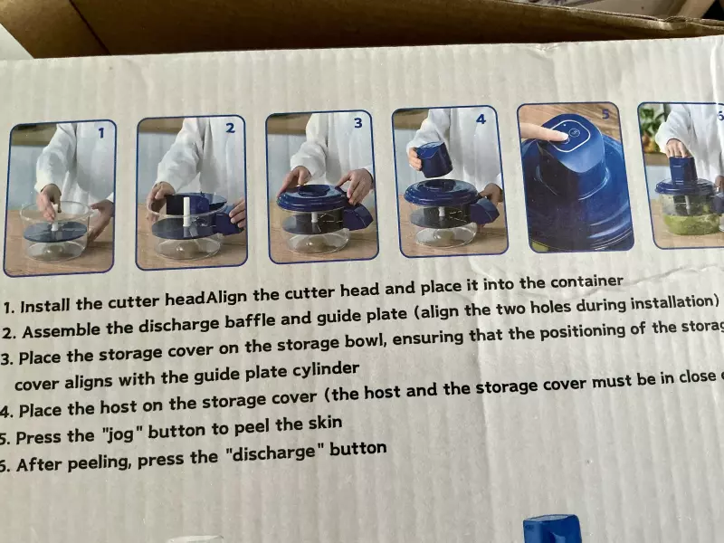 Овощечистка или Fruit and vegetable peeler