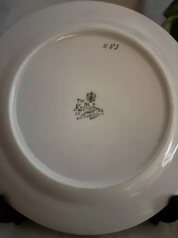 Винтажное увлечение Екатерины2