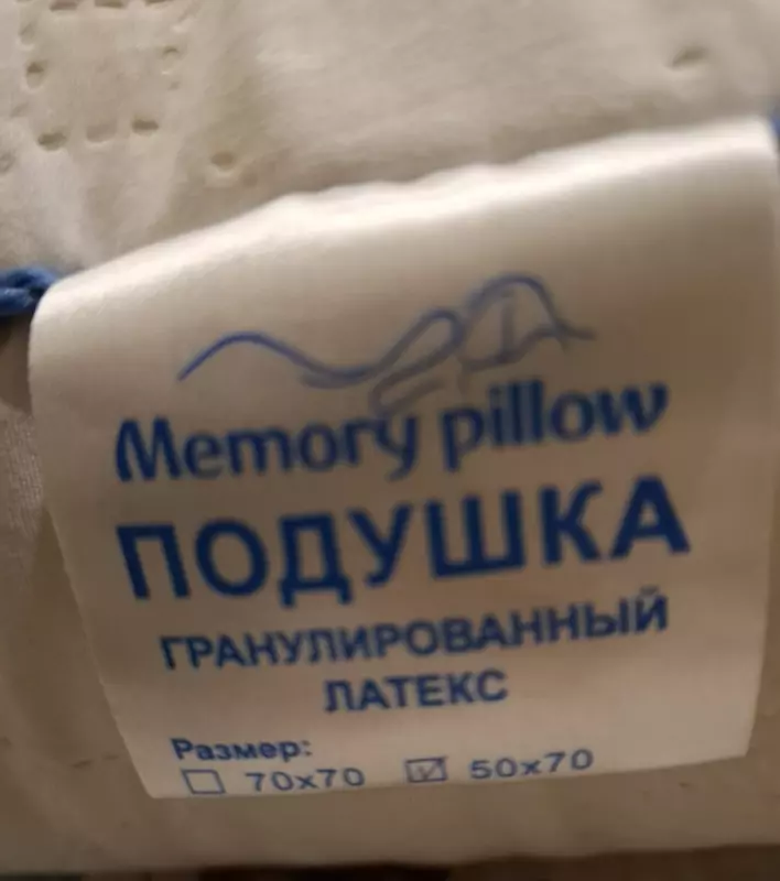 Что происходит с Ozon?