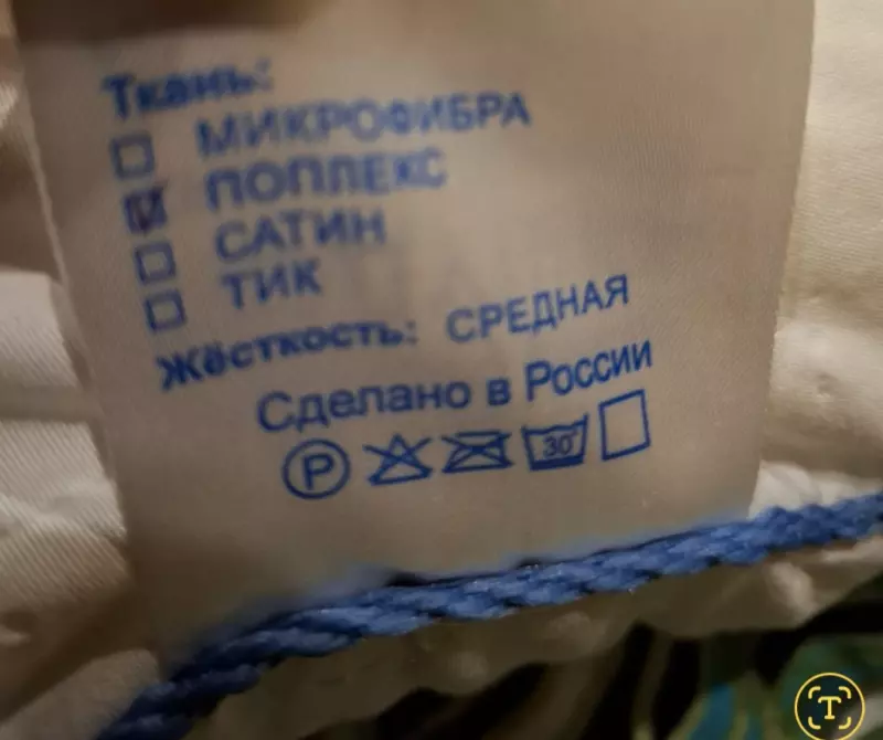 Что происходит с Ozon?