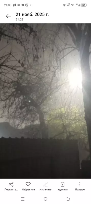 Чайная беседка