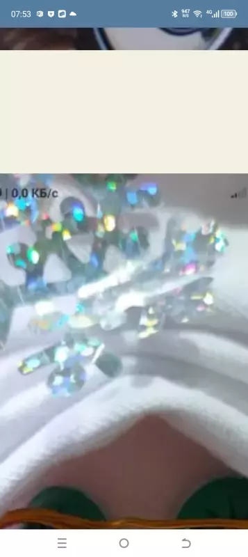 Чайная беседка