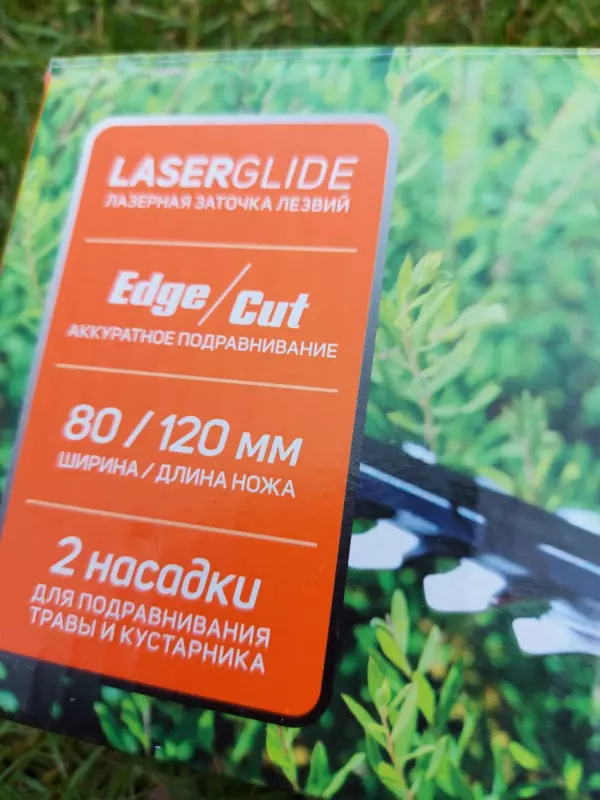 Загородная жизнь - обустройство на земле во всем разнообразии