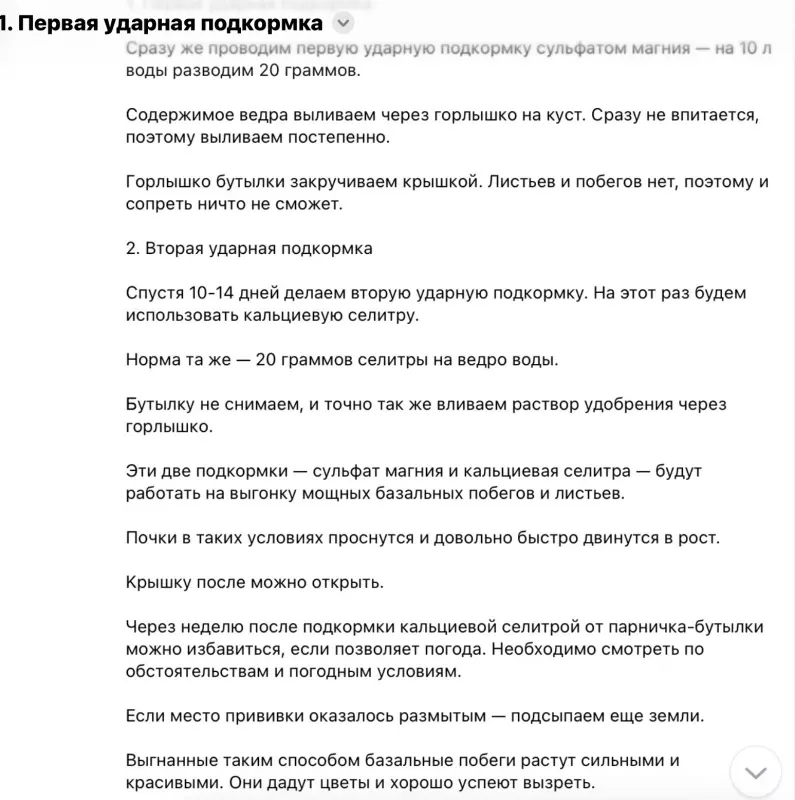 Загородная жизнь - обустройство на земле во всем разнообразии