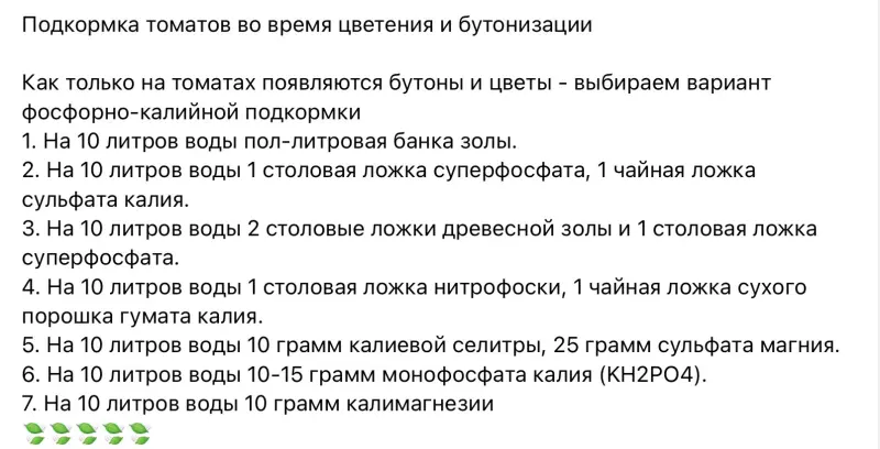 Загородная жизнь - обустройство на земле во всем разнообразии