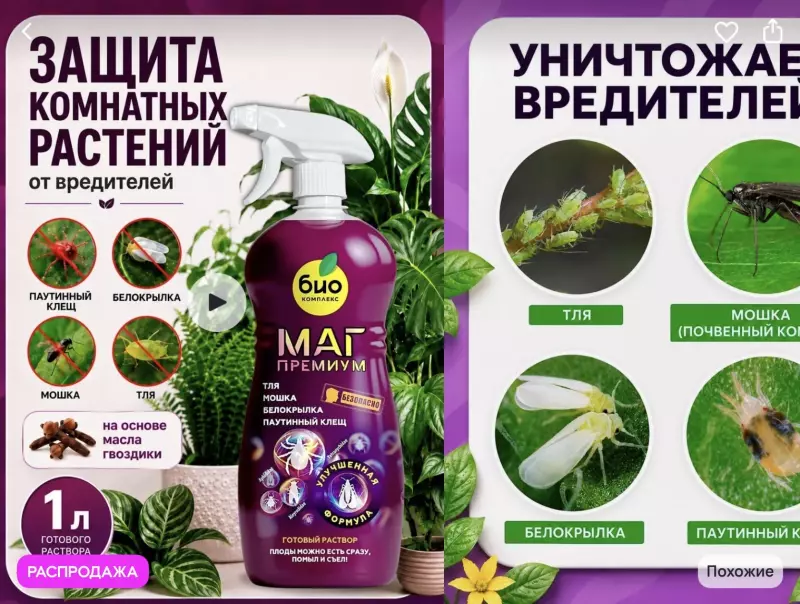 Загородная жизнь - обустройство на земле во всем разнообразии