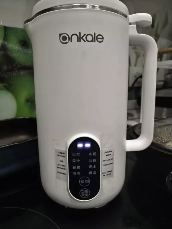 Соевая корова (аппарат для получения соевого молока, soy milk maker)