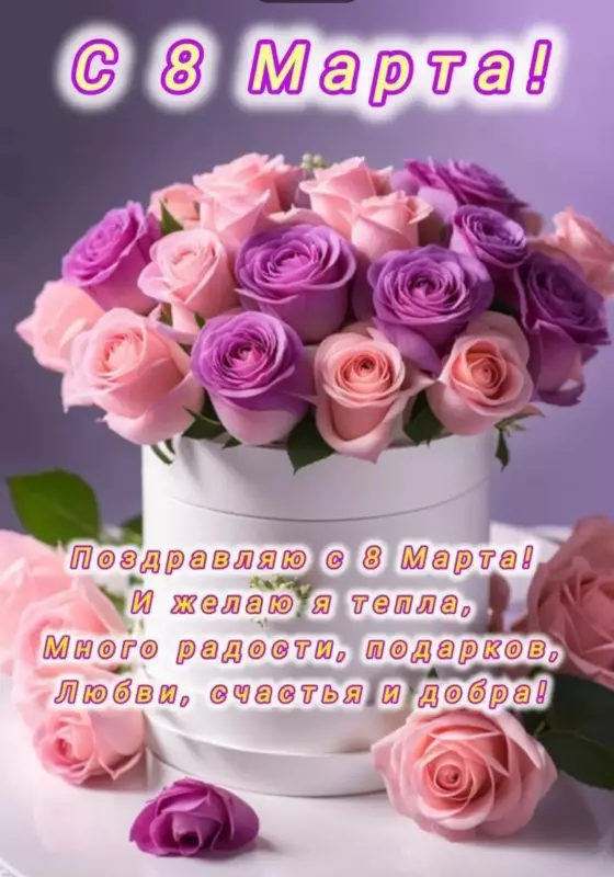 Tapтaлeтки & Ко