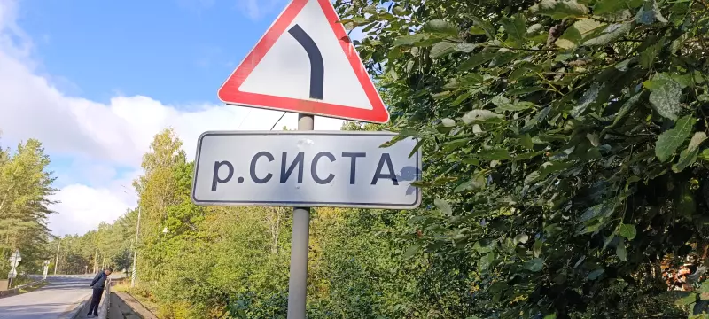 Чайная беседка