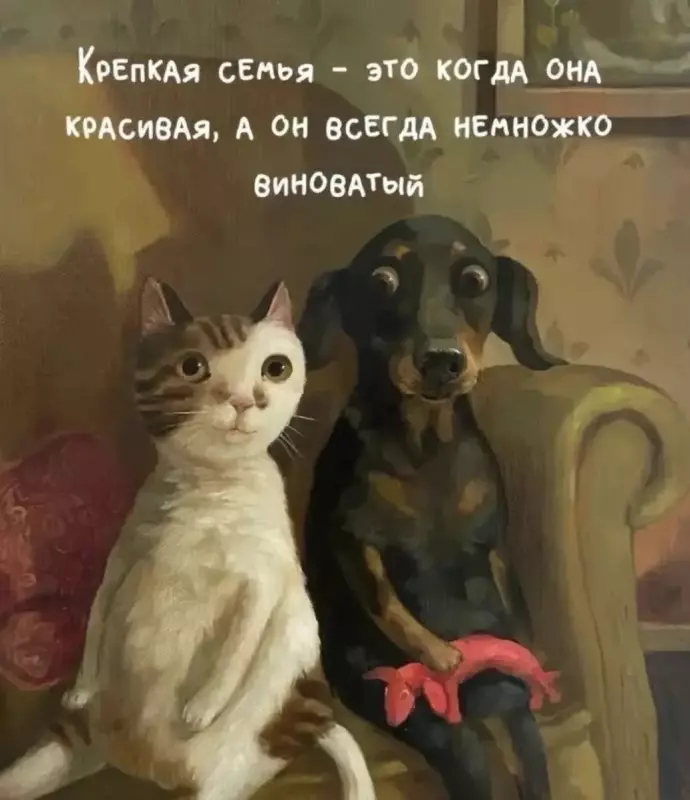 Посмеялся сам - поделись с другом!!!