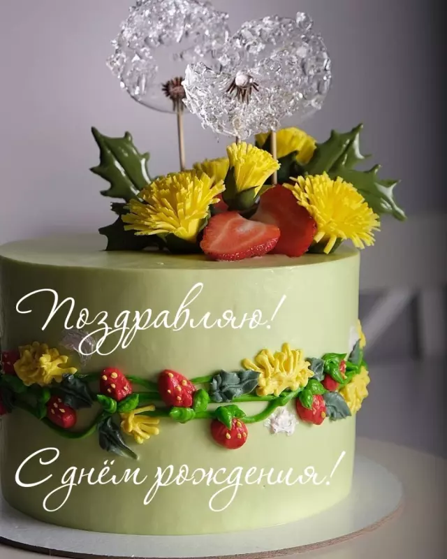 Кафе "У пани Сони"