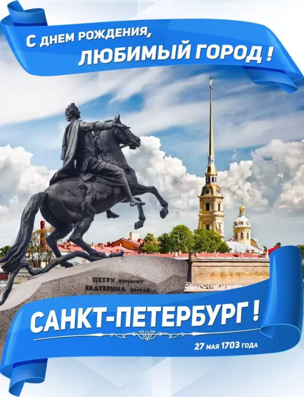 Кафе "У пани Сони"