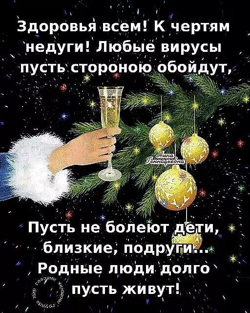 Tapтaлeтки & Ко