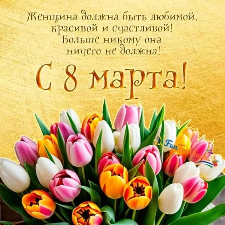 Tapтaлeтки & Ко