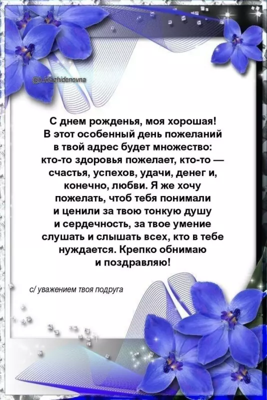 Арт галерея