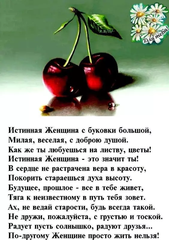 Арт галерея