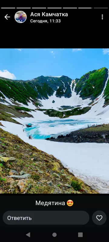 Чайная беседка