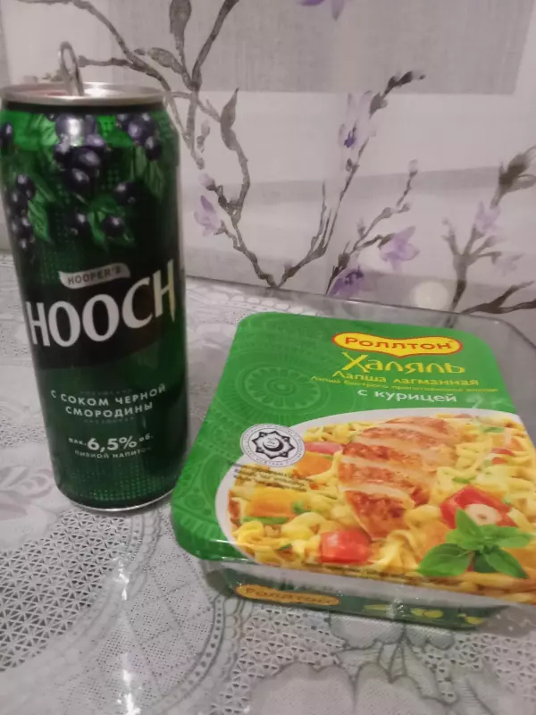 Чайная беседка