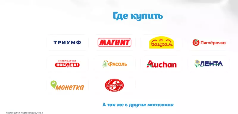 Что Вы сейчас едите? Фотоблог с вашего стола