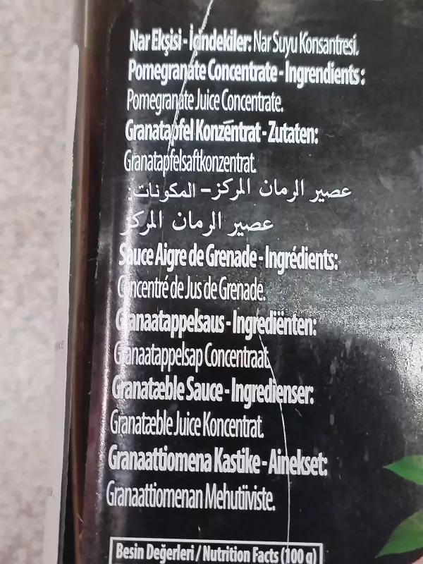 Где, что и когда купить в Москве