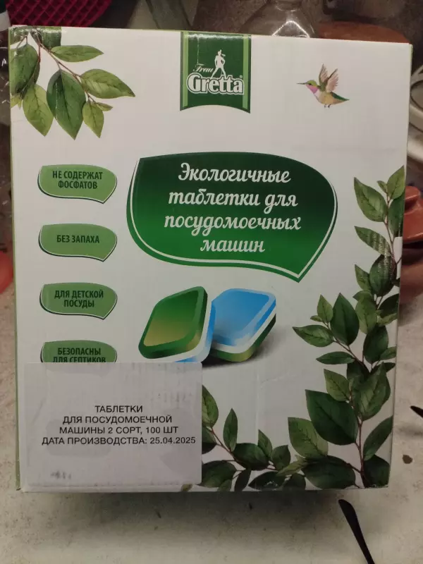 Что происходит с Ozon?