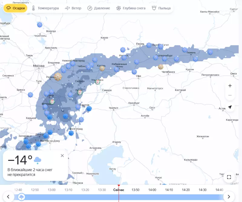 Чайная беседка