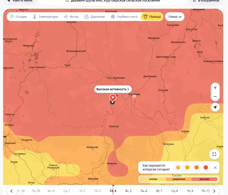 Чайная беседка