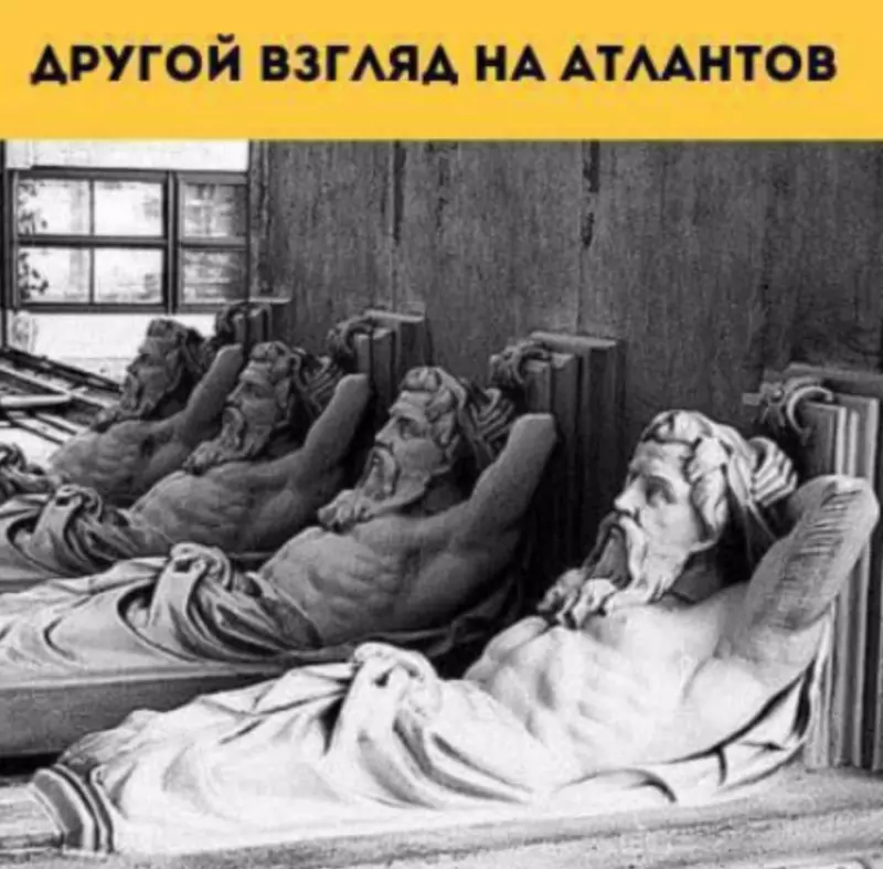 Посмеялся сам - поделись с другом!!!