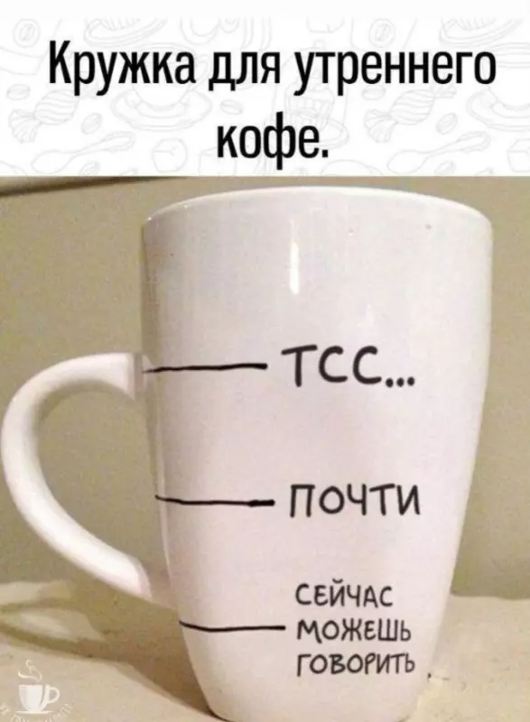 Посмеялся сам - поделись с другом!!!