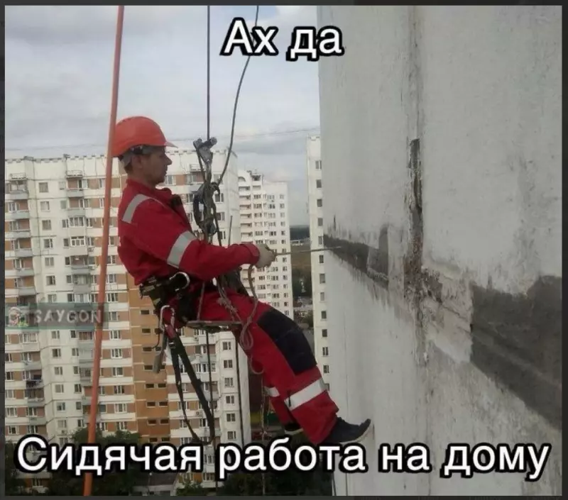 Посмеялся сам - поделись с другом!!!
