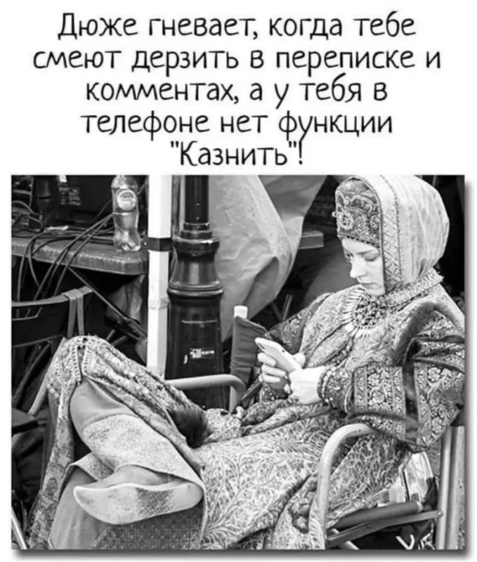 Посмеялся сам - поделись с другом!!!
