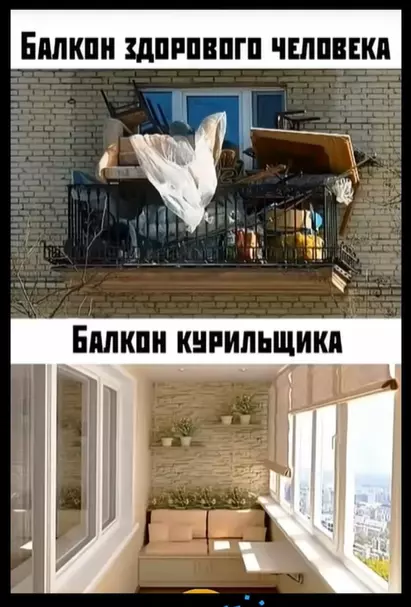 Посмеялся сам - поделись с другом!!!