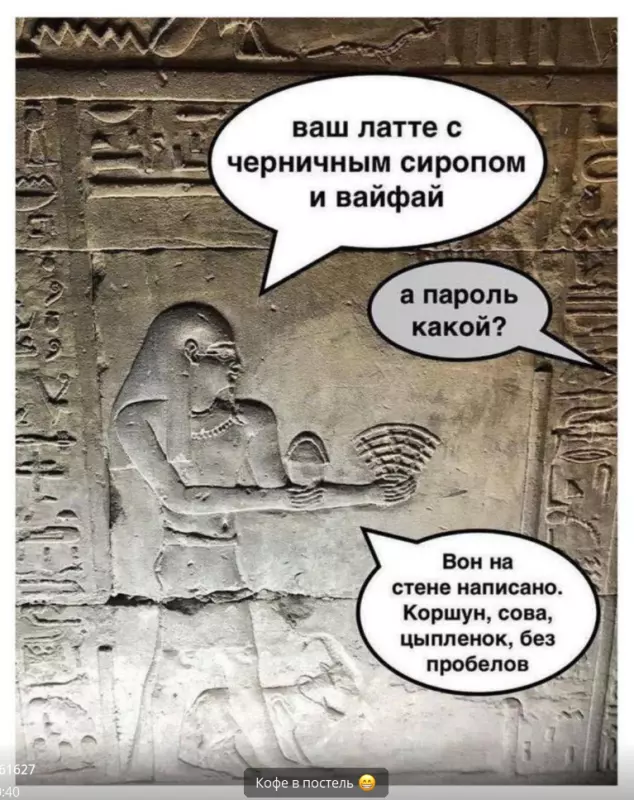 Посмеялся сам - поделись с другом!!!