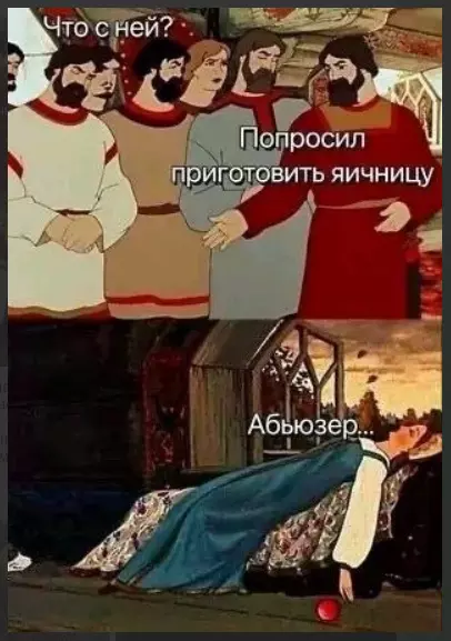Посмеялся сам - поделись с другом!!!