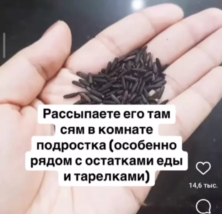 Посмеялся сам - поделись с другом!!!