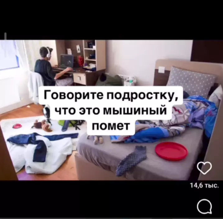 Посмеялся сам - поделись с другом!!!