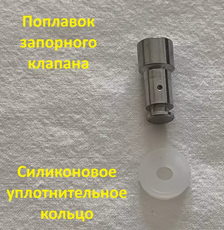 Основы использования, вопросы и время приготовления в скороварке Steba DD1, DD2