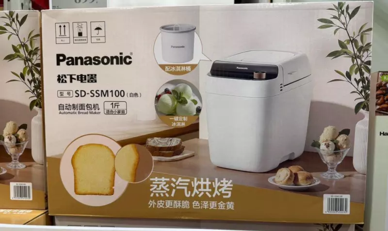 Новые модели хлебопечек от Панасоника