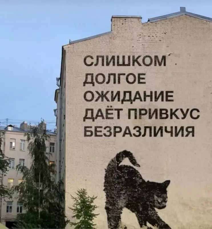 Лаконичная мудрость