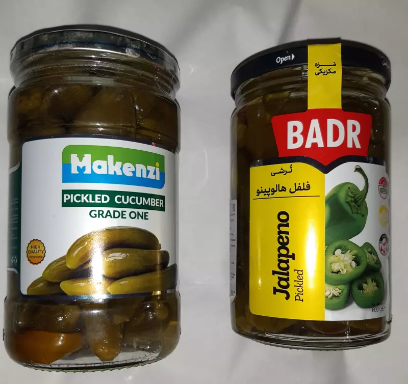 Кино вино и домино от Френка Галлагера