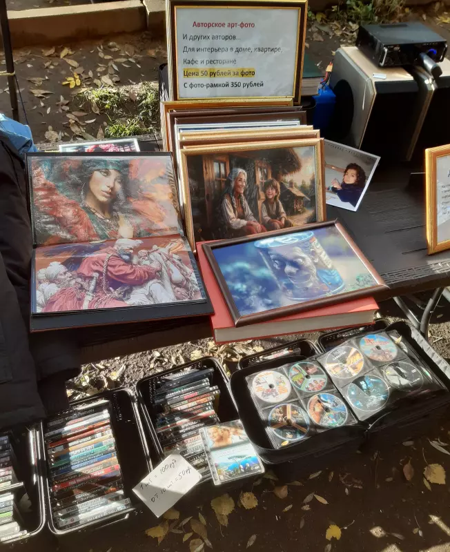 Барахолка СПб-Удельная: гайд для новичков (не газ)