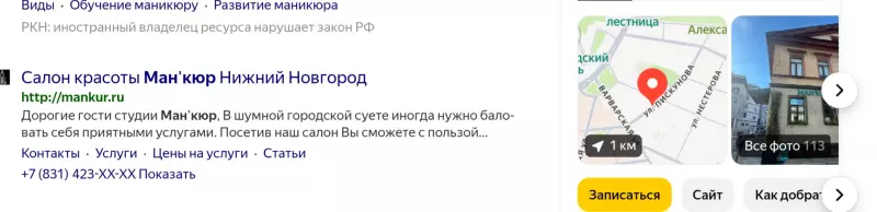 Посмеялся сам - поделись с другом!!!
