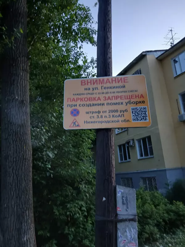 Посмеялся сам - поделись с другом!!!