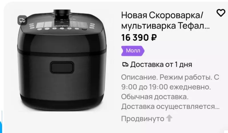 Посмеялся сам - поделись с другом!!!
