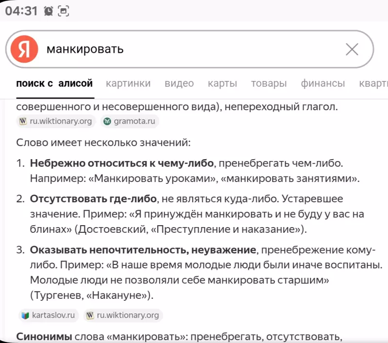 Посмеялся сам - поделись с другом!!!